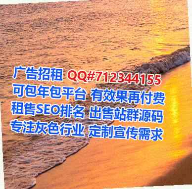 惠山代怀信息经营部